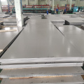 China wholesale and retail hot rolled 316l stainless steel plate price